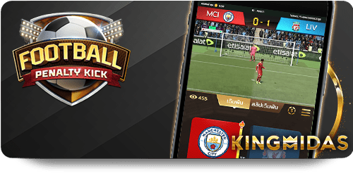 12BET Tỷ Lệ Vàng: Bí Quyết Chọn Kèo Thắng Lợi